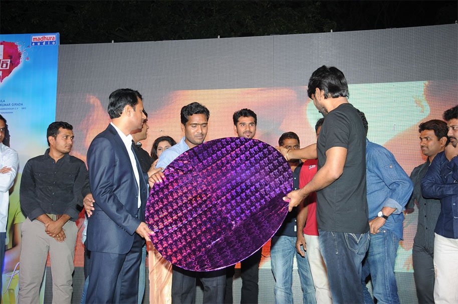 Maine-Pyar-Kiya-Audio-Launch